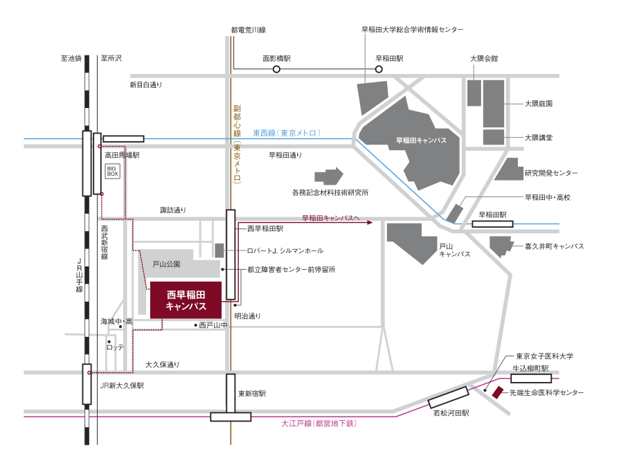 西早稲田キャンパス周辺地図